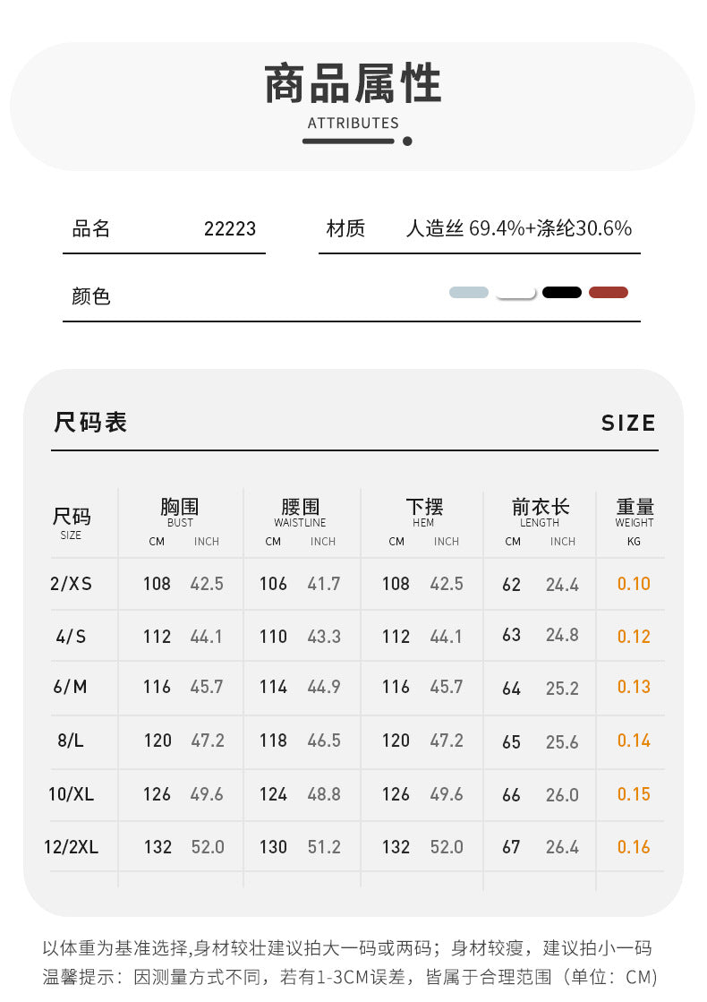 bee46ace-b2e6-4b2d-90b2-81b4120251ac