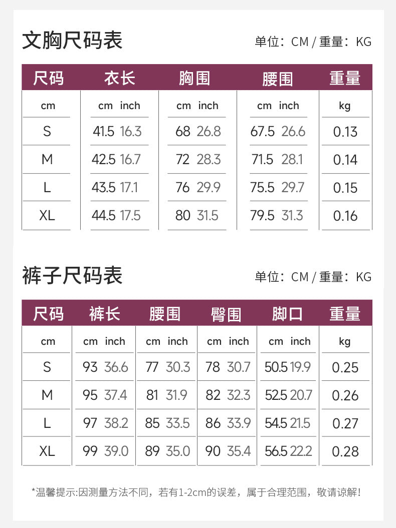 4e305008-f6ba-49e2-a408-7b9a4c8b7a56