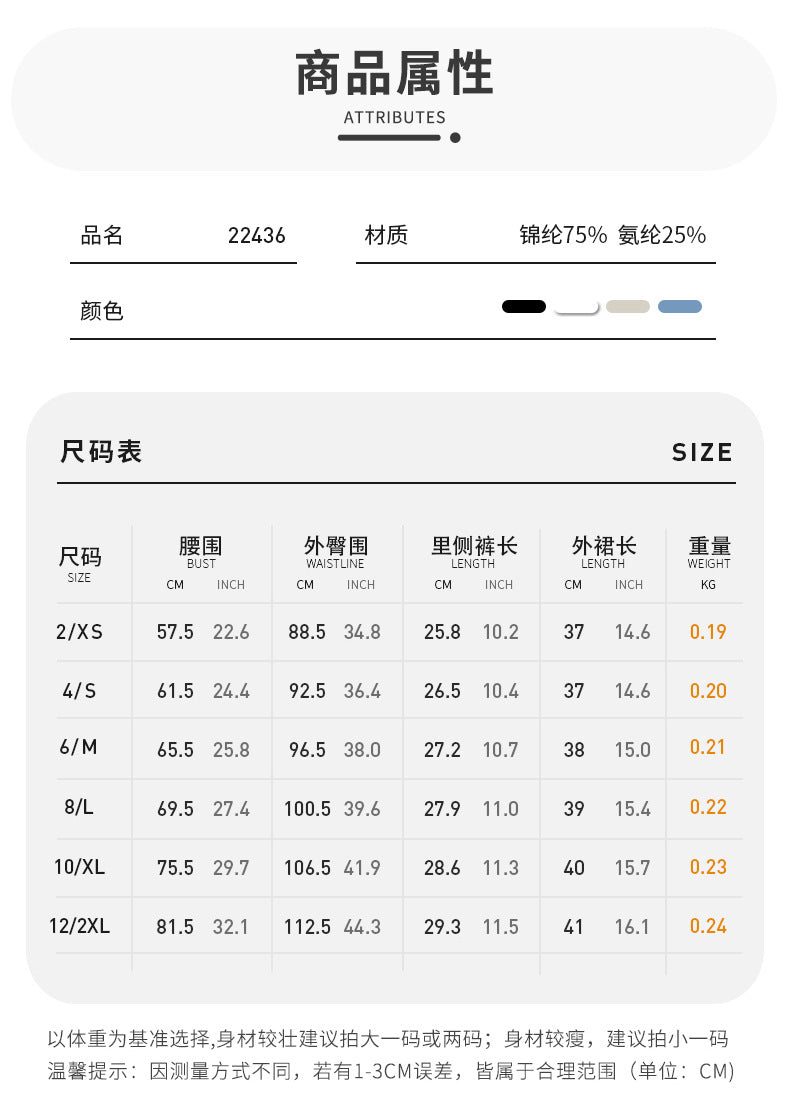 b35cfb39-ae52-4e25-9027-022107a4c4d4