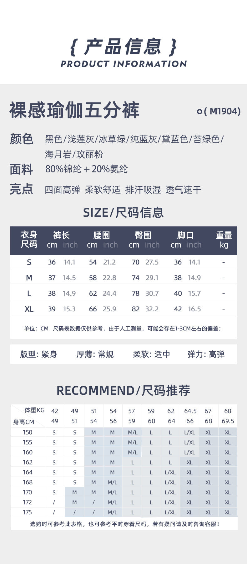 8785667b-ce90-4a14-83c4-5d45efeef6fb