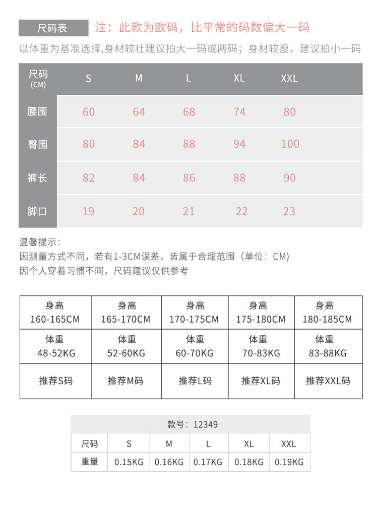 1e15522d-94ab-477d-9bce-2374d4f08b59