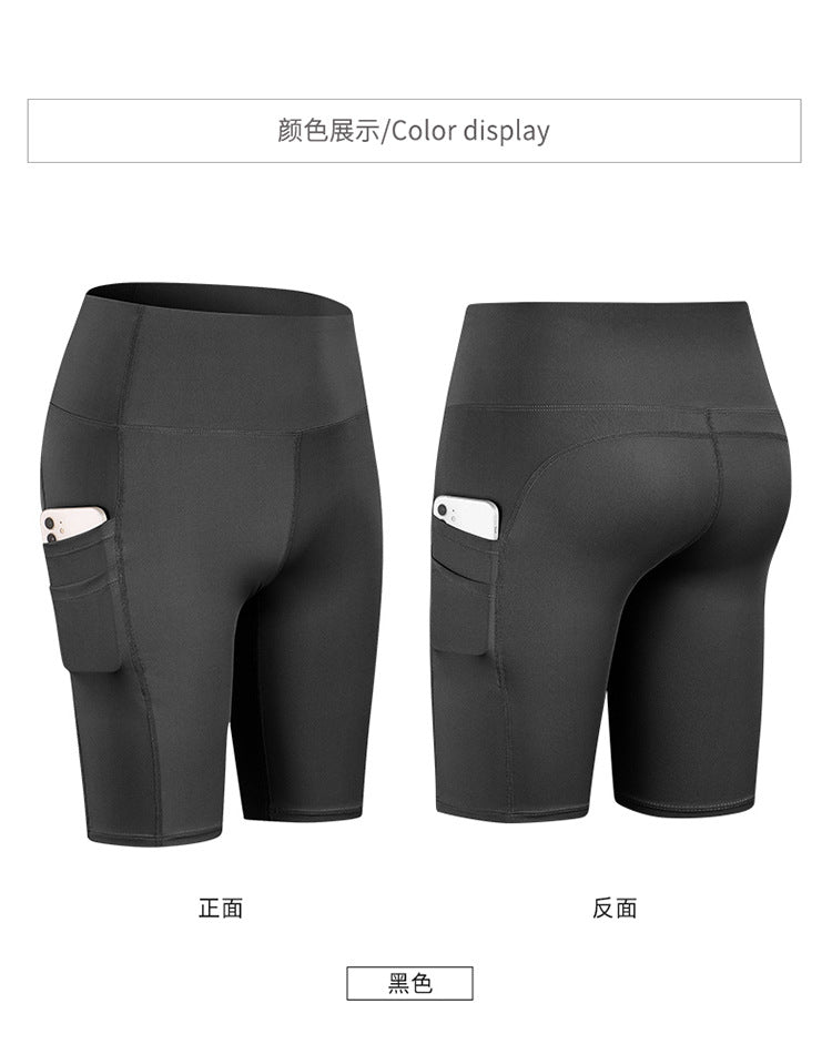 381d81de-35fa-400c-9b6f-5d4f389e8898