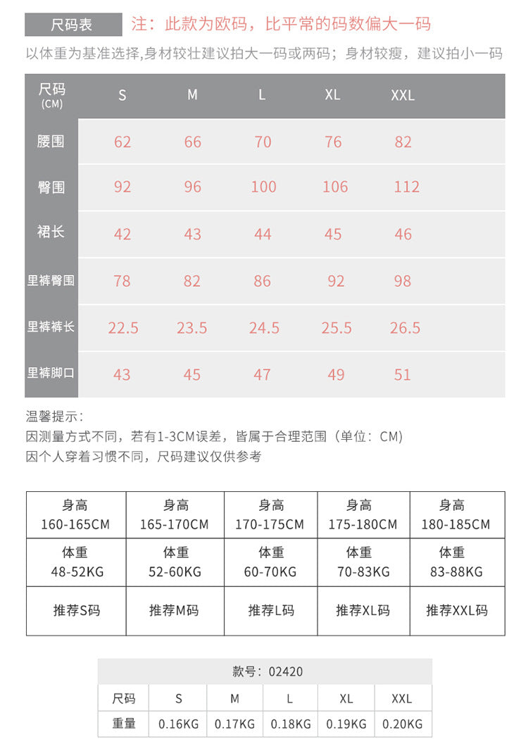 1f8310e5-4a75-45b4-b596-e6e2e5958f4e