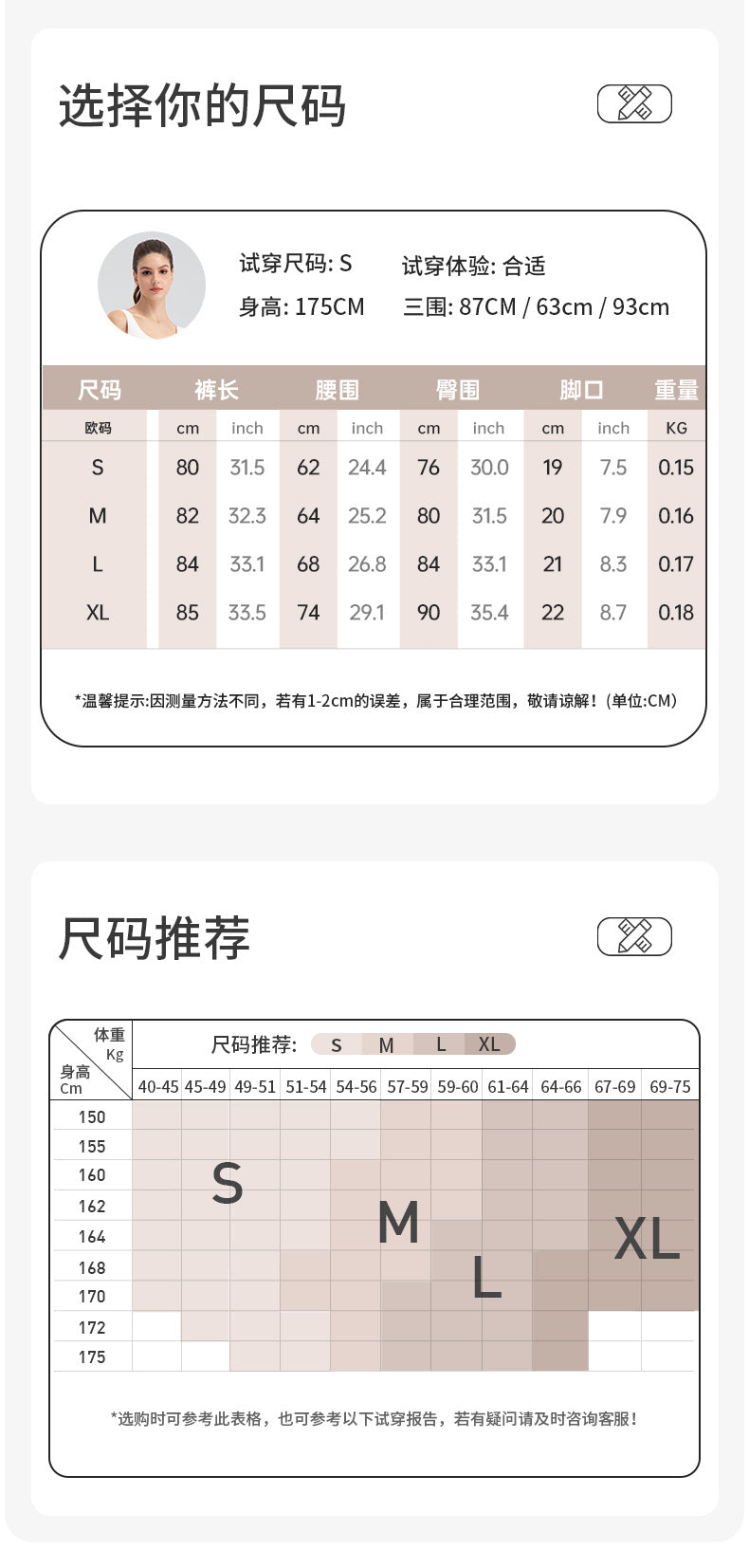 859fb39a-9fd8-4937-a3f6-7825977a2082