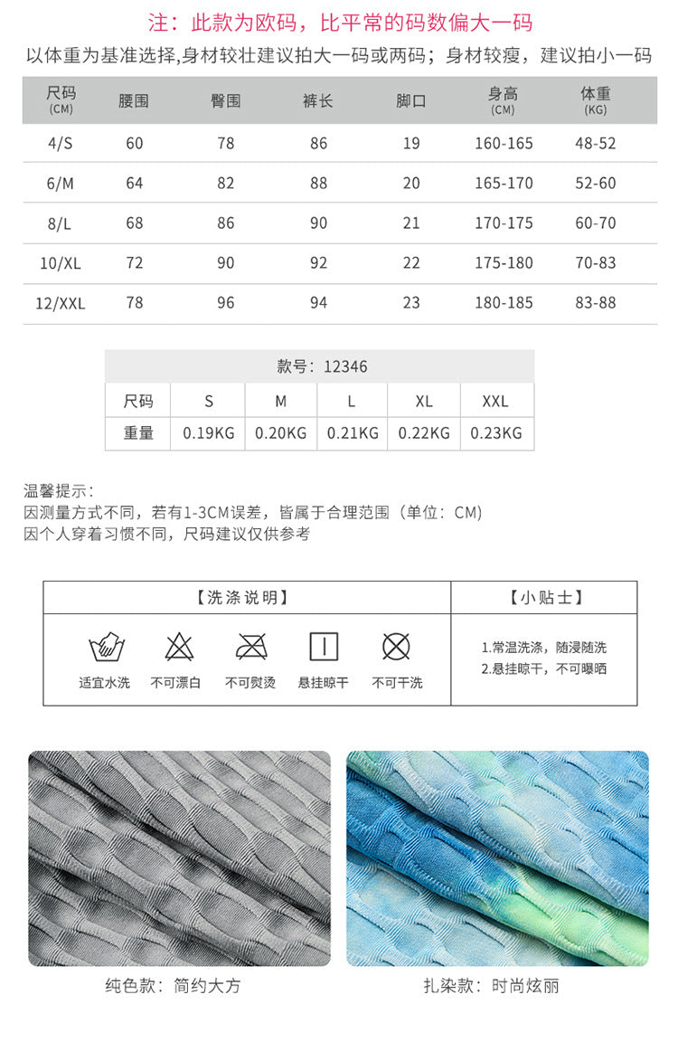 544fef9e-9d18-44cb-9924-b830bfa4de43