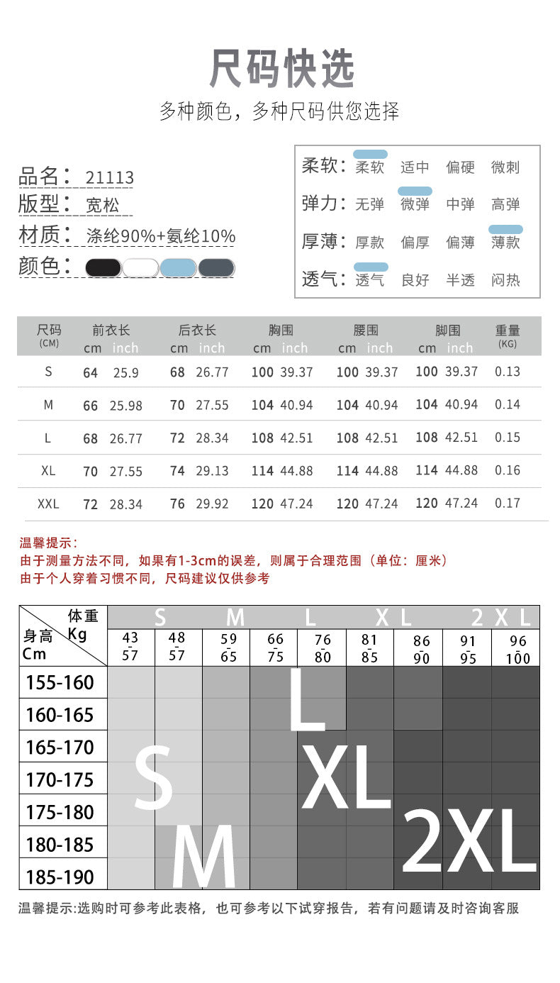 b8ef89b8-605a-4e61-a4a2-9e13db98b897