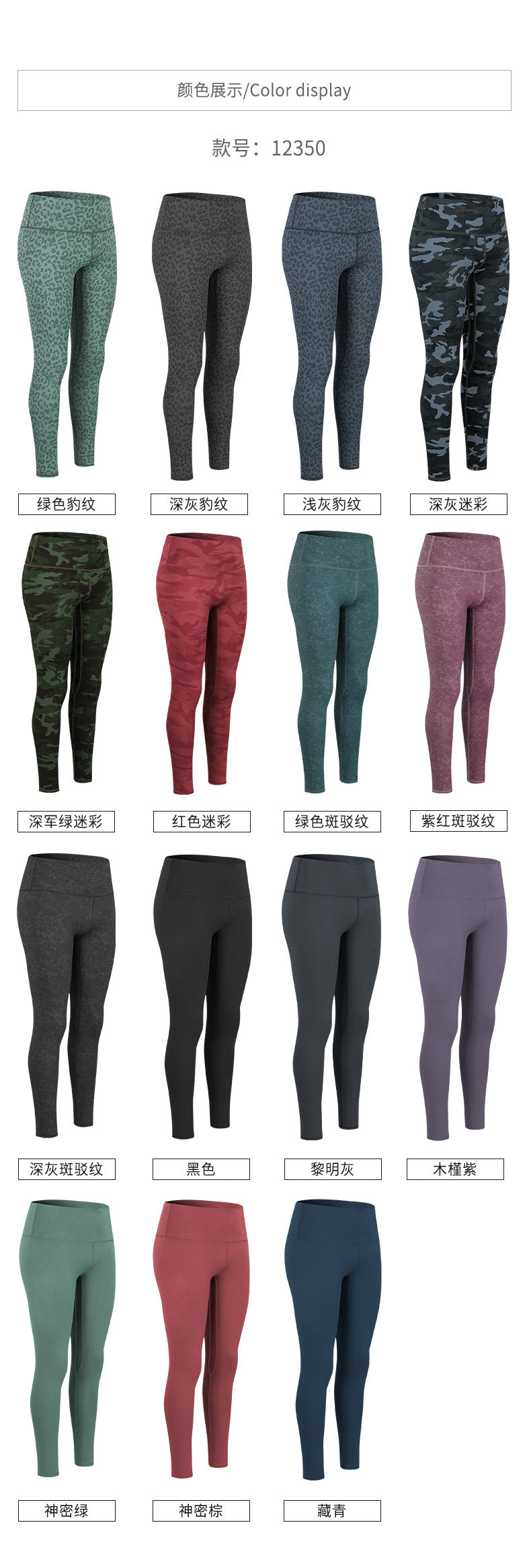 c0151847-6ad5-4f15-9293-a37bcd16ee2b